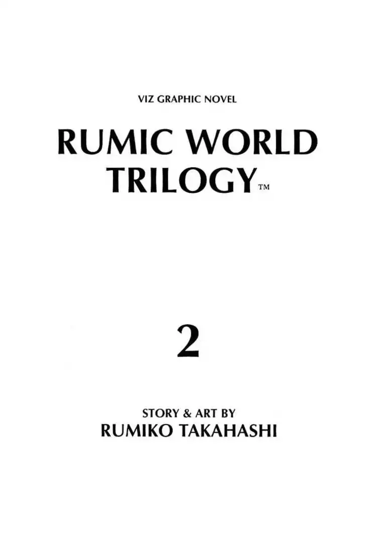 Rumic World Chapter 2.1 1